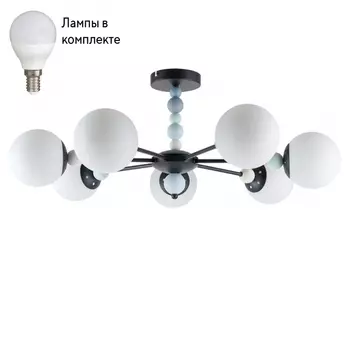 Люстра с Led лампочками в комплекте LUMION 6526/7C+Lamps