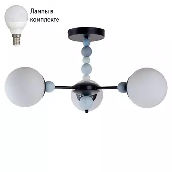 Люстра с Led лампочками в комплекте LUMION 6526/3C+Lamps