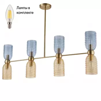Люстра с Led лампочками в комплекте LUMION 6511/8C+Lamps