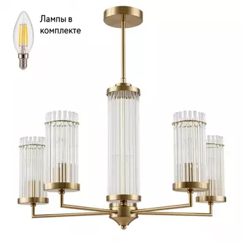 Люстра с Led лампочками в комплекте LUMION 6527/5+Lamps