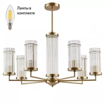 Люстра с Led лампочками в комплекте LUMION 6527/7+Lamps