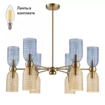 Люстра с Led лампочками в комплекте LUMION 6511/12C+Lamps