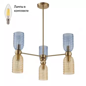 Люстра с Led лампочками в комплекте LUMION 6511/6C+Lamps