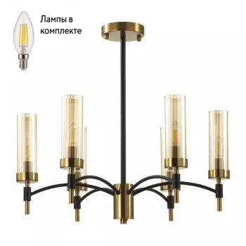 Люстра с Led лампочками в комплекте LUMION 6538/6C+Lamps