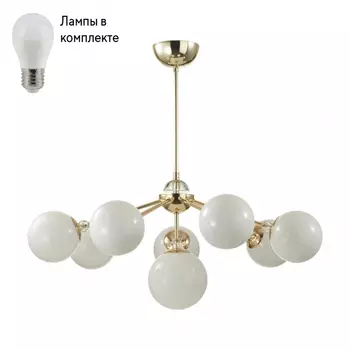 Люстра с Led лампочками в комплекте LUMION 6536/8C+Lamps