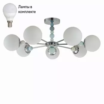 Люстра с Led лампочками в комплекте LUMION 6525/7C+Lamps