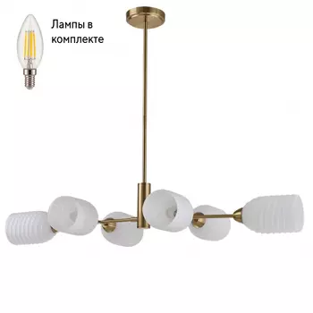 Люстра с Led лампочками в комплекте LUMION 6512/6C+Lamps