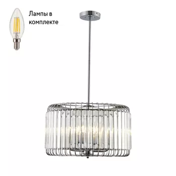 Люстра с Led лампочками в комплекте Rivoli Б0052467+Lamps