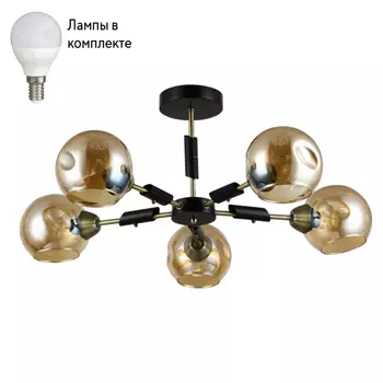 Люстра с Led лампочками в комплекте Rivoli Б0047484+Lamps