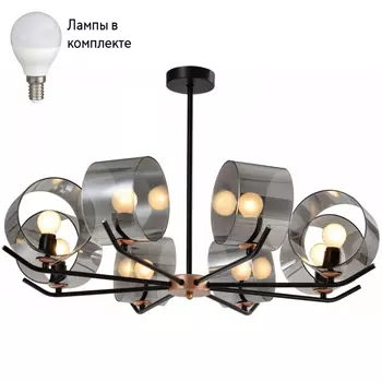 Люстра с Led лампочками в комплекте Rivoli Б0054989+Lamps