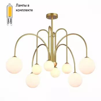 Люстра с Led лампочками в комплекте ST Luce SL1204.202.08+Lamps