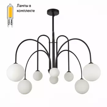 Люстра с Led лампочками в комплекте ST Luce SL1204.402.08+Lamps