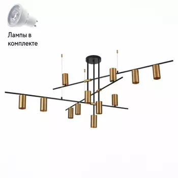 Люстра с Led лампочками в комплекте ST Luce SL1206.402.12+Lamps