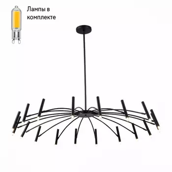 Люстра с Led лампочками в комплекте ST Luce SL1214.402.18+Lamps