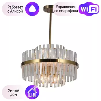 Люстра с поддержкой Алисы На штанге Omnilux OML-69017-06-A