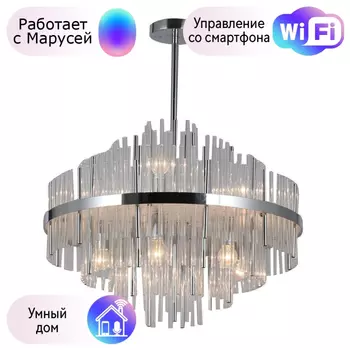 Люстра с поддержкой Маруси На штанге Omnilux OML-69207-09-M