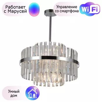 Люстра с поддержкой Маруси На штанге Omnilux OML-69007-06-M