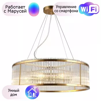 Люстра с поддержкой Маруси подвесная Omnilux OML-67203-08-M