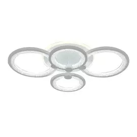 Люстра светодиодная с пультом ДУ Seven Fires SF7060/5C-WT-BL Khelmi