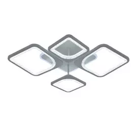 Люстра светодиодная с пультом ДУ Seven Fires SF7064/5C-GY-RGB Kalle