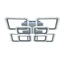 Люстра светодиодная с пультом ДУ Seven Fires SF7065/9C-GY-RGB Vegejr