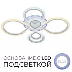 Люстра светодиодная с пультом ду Wedo Light Андреас 75324.01.09.06