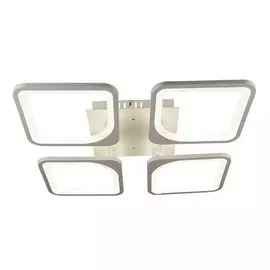 Люстра светодиодная с пультом Wedo Light Маркус 75285.01.09.04