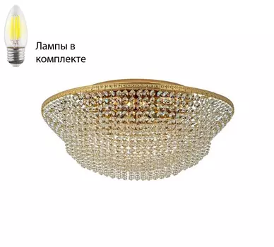 Люстры с пультом с лампочками Arti Lampadari Stella LE 1.2.50.501 G+Lamps