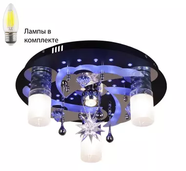 Люстры с пультом с лампочками Velante 176-207-04+Lamps