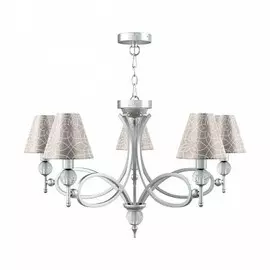 M2-05-CR-LMP-O-4 Подвесная люстра Lamp4you