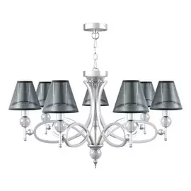 M2-07-CR-LMP-O-21 Подвесная люстра Lamp4you