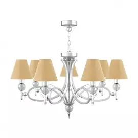 M2-07-CR-LMP-O-23 Люстра подвесная Lamp4you Eclectic