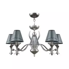 M3-05-DN-LMP-O-21 Подвесная люстра Lamp4you