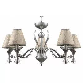 M3-05-DN-LMP-O-6 Подвесная люстра Lamp4you