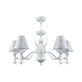 M3-05-WM-LMP-O-16 Подвесная люстра Lamp4you