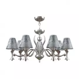 M3-07-DN-LMP-O-11 Люстра подвесная Lamp4you Modern