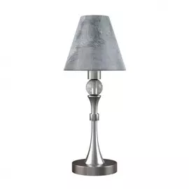 M-11-DN-LMP-O-11 Настольная лампа Lamp4you Modern