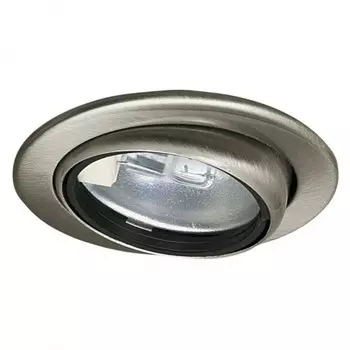 Мебельный светильник Paulmann Micro Line Swivel 98474