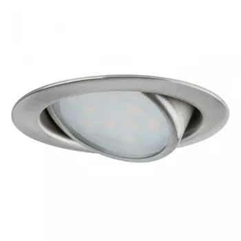 Мебельный светодиодный светильник Paulmann Micro Line Schwenkbar 92090