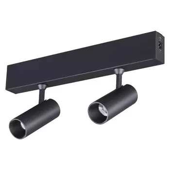 Модульный LED светильник 10W 4000К Novotech Ratio 358102
