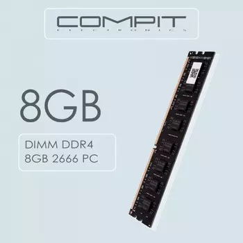 Модуль памяти Compit DDR4 8GB DIMM 2666MHz (CMPTDDR48GBD2666)