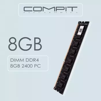 Модуль памяти Compit DDR4 DIMM 8GB 2400MHz (CMPTDDR48GBD2400)