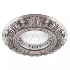 N1553-Old Silver Встраиваемый точечный светильник Donolux