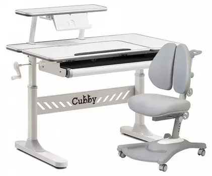 Набор учебный Tulipa Grey FunDesk 222675