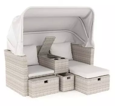 Набор уличный AFM-330 Beige Afina mlTNQjkIj2UOxM-tDDyb33