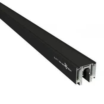 2м. Магнитный шинопровод Novotech Flum 135129