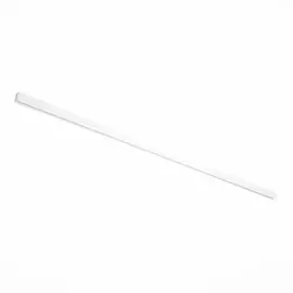 2м. Накладной магнитный шинопровод ST Luce ST003.529.00