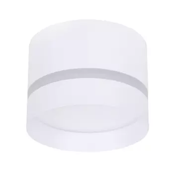 Накладной светильник Arte Lamp Imai A2265PL-1WH