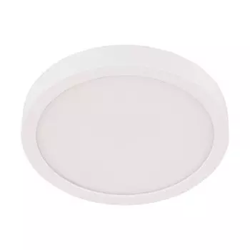 Накладной светильник Eglo Fueva 5 30891
