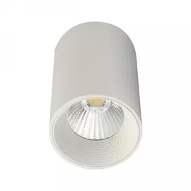 Накладной светильник Escada 20003SMU/01 LED 8W 4200K белый матовый 20003
